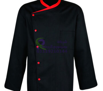 مصانع يونيفورم في مصر،أفضل مصانع يونيفورم في القاهرة،مصنع يونيفورم شركات،مصنع زي موحد للمصانع،يونيفورم للمدارس،مصنع يونيفورم حضانات،تصميم يونيفورم تمريض،مصنع زي عمال،يونيفورم فنادق،مصنع يونيفورم مطاعم،ملابس موحدة للمستشفيات،شركة تصميم يونيفورم،توريد يونيفورم للموظفين،مصنع يونيفورم أمني،أفضل مصنع يونيفورم طبي،مصنع يونيفورم خطوط إنتاج،مصانع يونيفورم للقطاع الخاص،مصنع يونيفورم مصانع،شركات توريد يونيفورم،مصنع زي موحد بأسعار جملة،أفضل تصميم يونيفورم احترافي،مصنع يونيفورم كاجوال،شركة ملابس عمل،مصانع يونيفورم جاهز،يونيفورم استقبال وشيف،يونيفورم بخامات قطنية،مصانع زي مدرسي،أفضل مصنع ملابس عمل،مصنع زي رسمي،يونيفورم مستشفيات خاص